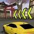 Street Racing 3D Speed Car Racing Games Android Gameplay FHD 3
