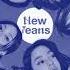 New Jeans Attention Audio