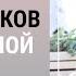 ДЕТИ АЛКОГОЛИКОВ ВО ВЗРОСЛОЙ ЖИЗНИ Психолог Маргарита Кисина