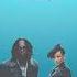 Don Toliver Feat Doja Cat Lose My Mind Lyrics Video