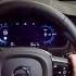 2023 Volvo XC90 Recharge Ultimate POV Night Drive Binaural Audio