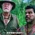 Mysterious Island Lizard Attack Amazing Movie