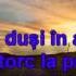 Adda Canta Cucu Karaoke