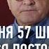 ГЛАВНАЯ ПРОБЛЕМА ДАГЕСТАНА Хабиб Абдулманап туристы Ботлих 1999 уши Собчак РАБАДАНОВ