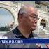 在台港人發起遊行 拒絕中共霸權入侵 新唐人電視台