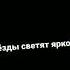 Футаж на песню Малиновая Лада