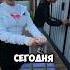 Рассказываю кто остановил Соню адреналин Shorts популярное хаус лайки марьянами