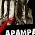 Indung Balayan Feat Silence