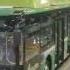 Electric Buses In Lahore