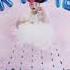 Mad Hatter Melanie Martinez Empty Arena