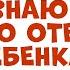 Я беременна но не знаю кто отец ребенка