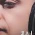 Jerh Jdeed Watti Sawt Al Kawn