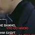 Хочу быть SUGA DADDY