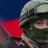 Like A Russian Slowed Reverb TikTok Military Song Edits