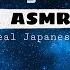 REALISTIC SHIGARAKI ASMR 𝒓𝒆𝒂𝒍 𝑱𝑷 𝒗𝒐𝒊𝒄𝒆 𝒂𝒄𝒕𝒐𝒓 𝒈𝒆𝒏𝒕𝒍𝒆 𝒓𝒂𝒊𝒏 𝒂𝒏𝒅 𝒃𝒓𝒖𝒔𝒉𝒊𝒏𝒈