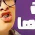 فيلم الثلاثة يشتغلونها بطوله ياسمين عبد العزيز جودة عالية