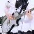 BANDMAID Sense Instrumental