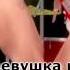 Kaai Yuki Ira Ira Bee Rus Sub