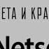 История Netscape Navigator взлет война и крах легендарного браузера История Mozilla и FireFox