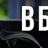Мовчання вбиває Пісня дня повна версія
