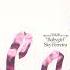 Sky Ferreira Leash From Babygirl Official Audio