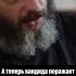 Мы проигрываем грибам