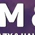 G Eazy Halsey Him I Lyrics