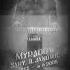 Sahy Myradow Bedirkent Obam Mp3
