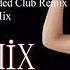 Miko Vanilla Dance Mix Compilation İtalo Disco