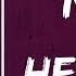 Ellie Goulding New Heights Lyrics