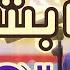 Jamshid Parwani Abshari New Afghan Song 2021 جمشید پروانی آبشاری جدید
