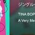 TINA BOP ジングルベル Jingle Bells In Japanese