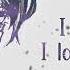 Nightcore Serial Killer Lyrics