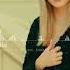 Giulia Din Dragoste Ai Facut Razboi DUMAR Remix