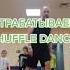 Базовое движение Шафл Shuffle Dance под Niletto Невывозимая из трендов тик ток танцы 2021