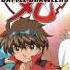 Bakugan Battle Brawlers BGM06 MUSIC