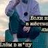 Эти 3 вещи мешают выйти из кризиса кризис депрессия яма психология мотивациядня саморазвитие