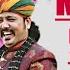 To Day Live Singing Chaudhary Mame Khan Rajasthani Singer Come To Event Naveen Verma