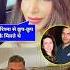 Sanjay Kapoor S Third Wife Priya Sachdev Made A Big Revelation About Karisma Kapoor Shorts Reels