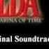 Zelda Original Soundtrack Song Of Storms