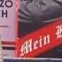 Mein Kampf бесплатно
