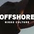Nikko Culture Offshore