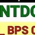 Wapda Nts Past Papers Solved Wapda Assistant Sub Station Attendant Wapda Assistant Lineman Test Pap