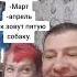 Загадка Как зовут пятую собаку у Алексея загадка юмор прикол вопрос Shorts