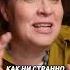 Иллюминаты кто они