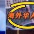 谷歌即时响应路德先生爆料当朝皇上之父 习仲勋皇陵风水格局里的 雷闫路