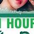1 HOUR WENDY When This Rain Stops Lyrics 웬디 When This Rain Stops 가사 Color Coded Lyrics