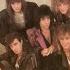 Bon Jovi Livin On A Prayer Deep Connection Extended Remix