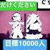 実力派新人歌い手が全力で マザーデイズ Chinozo様 歌いました うたってみた 推し不在 Chinozo うたってみた動画 マザーデイズ