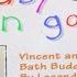 Baby Van Gogh 2000 DVD Menu Baby Einstein